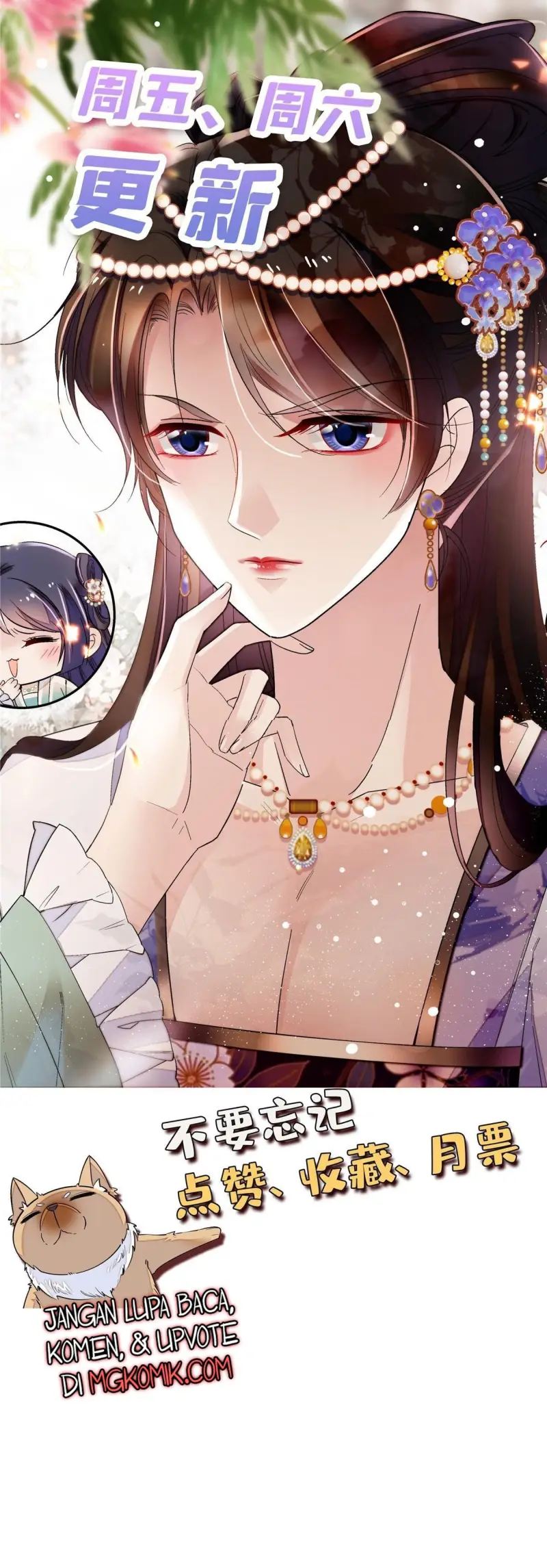 sijin - Chapter: 303