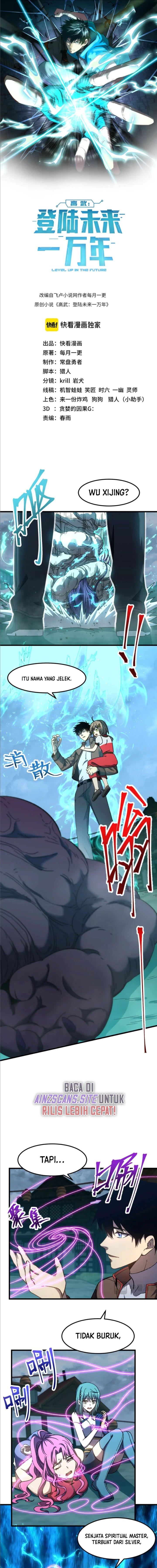 leveling-in-the-future - Chapter: 41