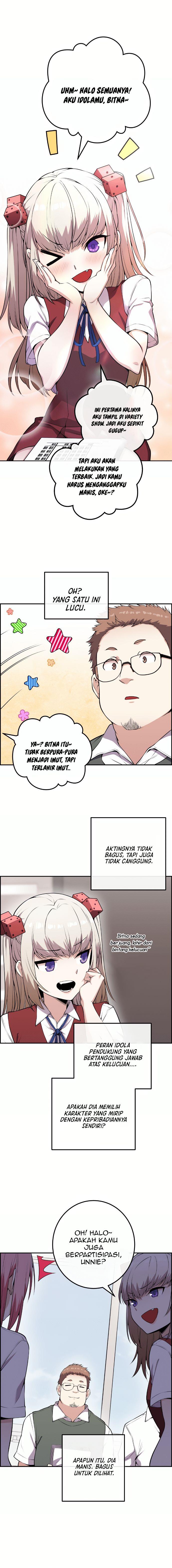 webtoon-character-na-kang-lim - Chapter: 70