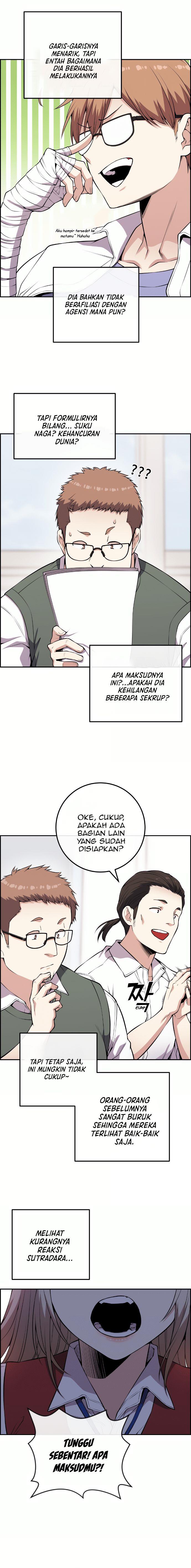 webtoon-character-na-kang-lim - Chapter: 70