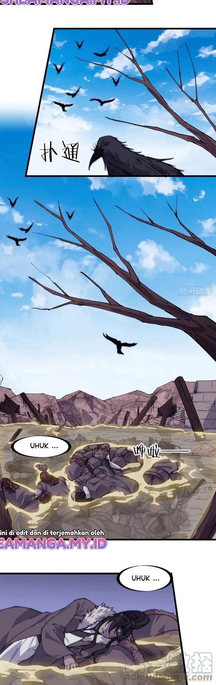 it-starts-with-a-mountain - Chapter: 162
