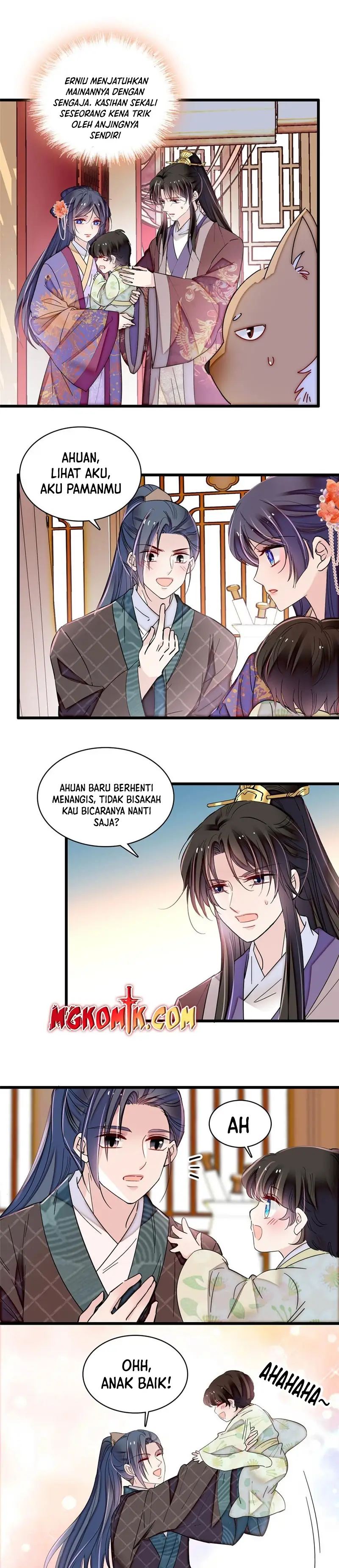 sijin - Chapter: 304
