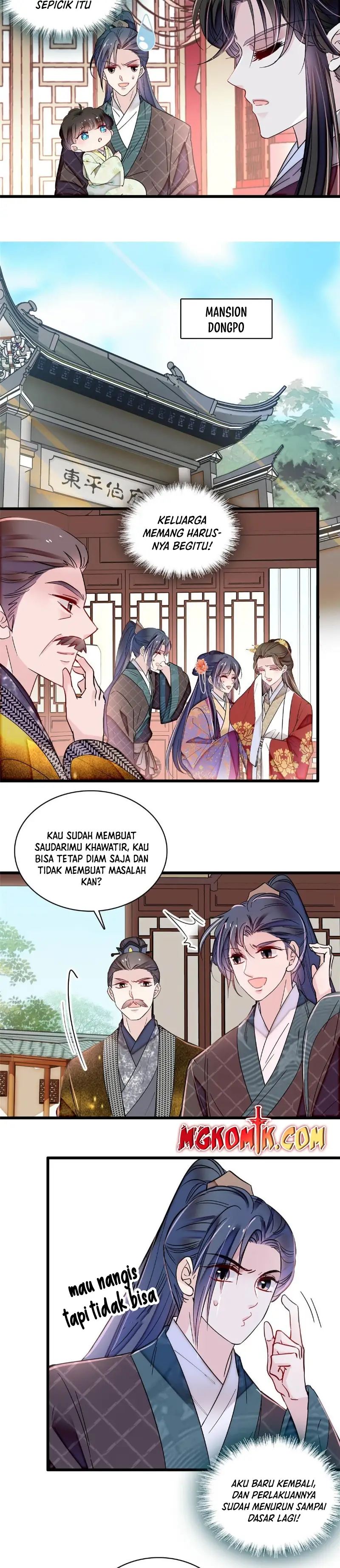 sijin - Chapter: 304