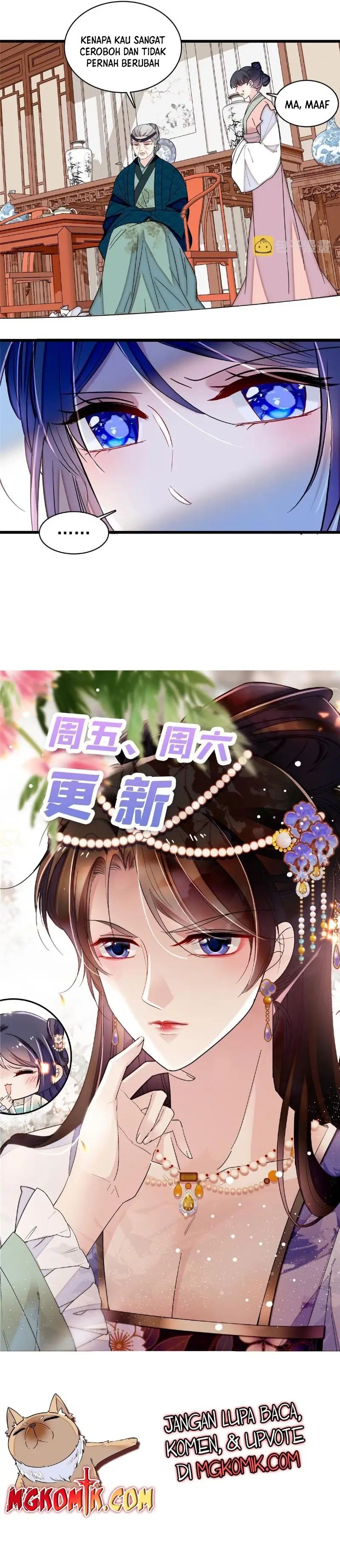 sijin - Chapter: 304