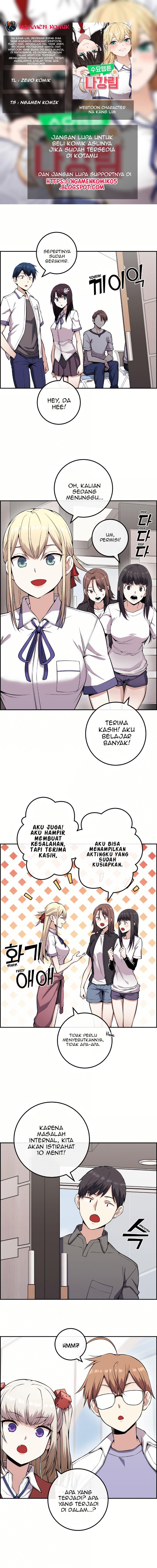 webtoon-character-na-kang-lim - Chapter: 71