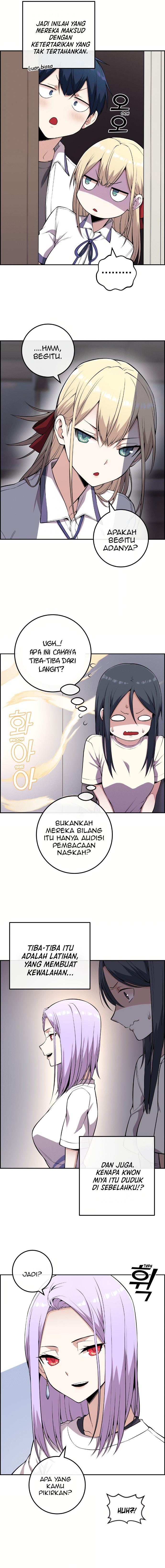 webtoon-character-na-kang-lim - Chapter: 71