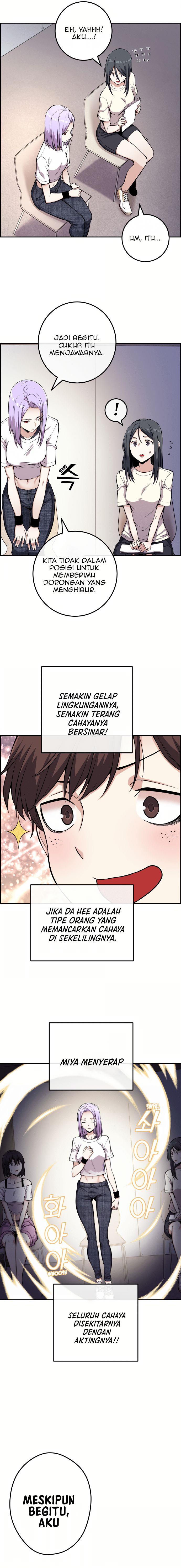 webtoon-character-na-kang-lim - Chapter: 71