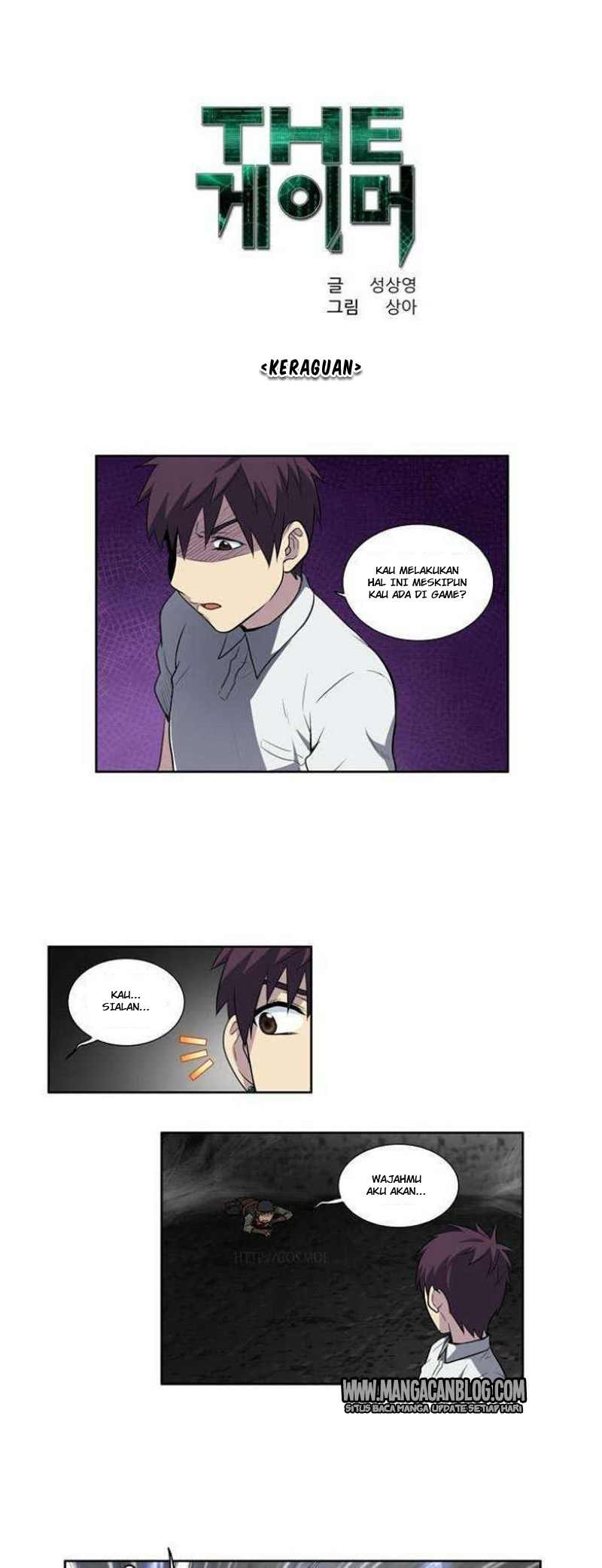 the-gamer - Chapter: 134