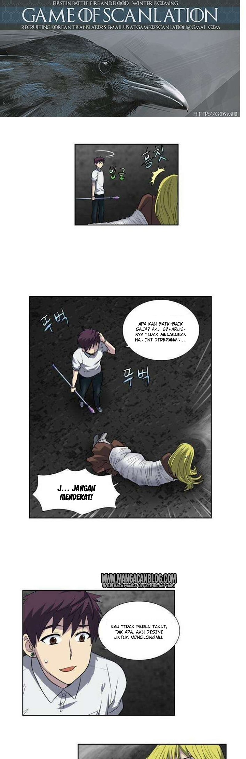 the-gamer - Chapter: 134