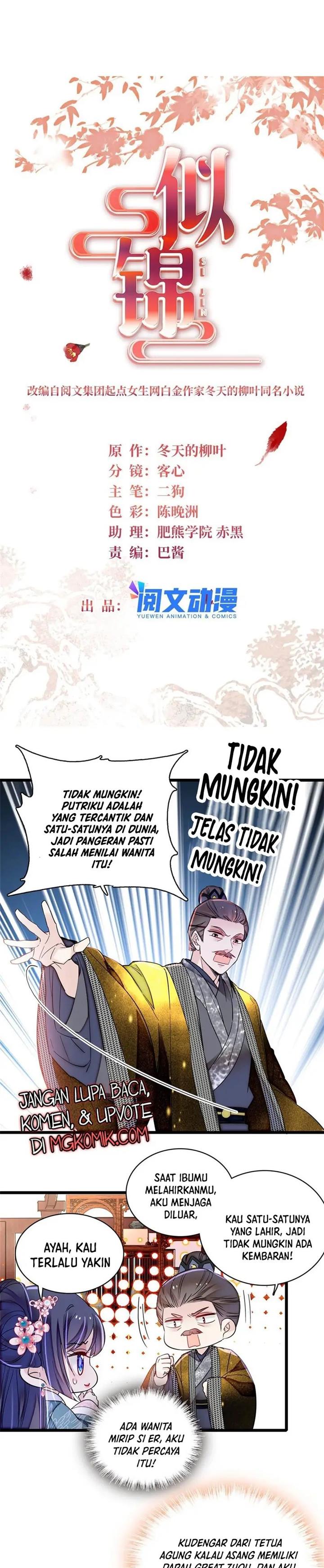 sijin - Chapter: 305