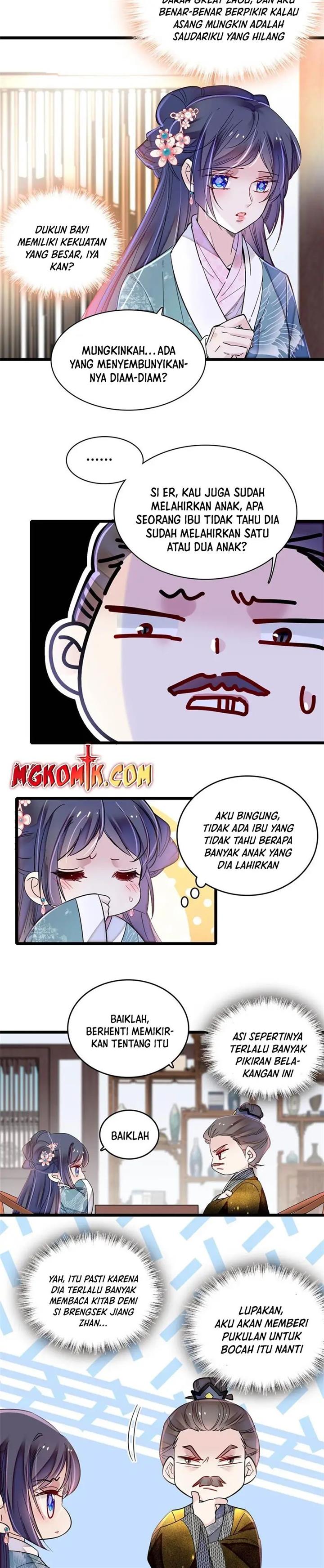 sijin - Chapter: 305