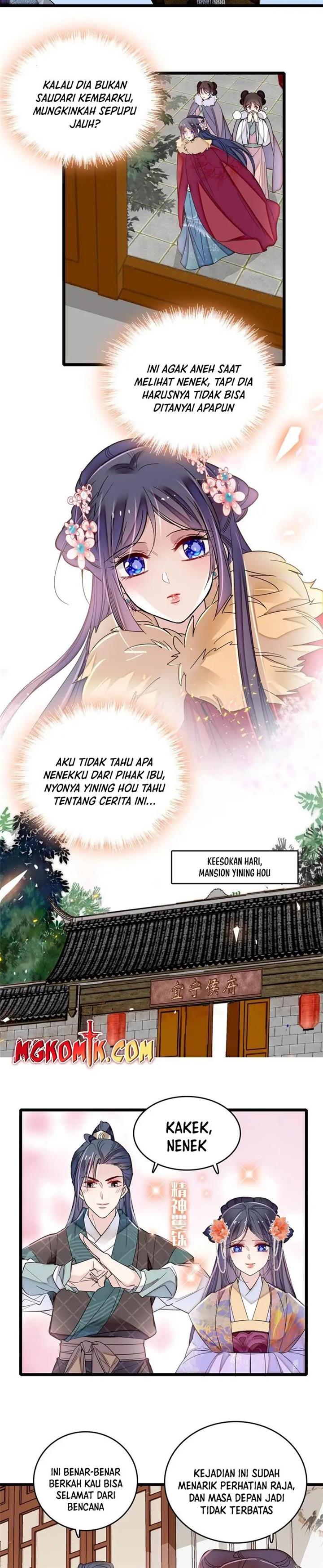sijin - Chapter: 305