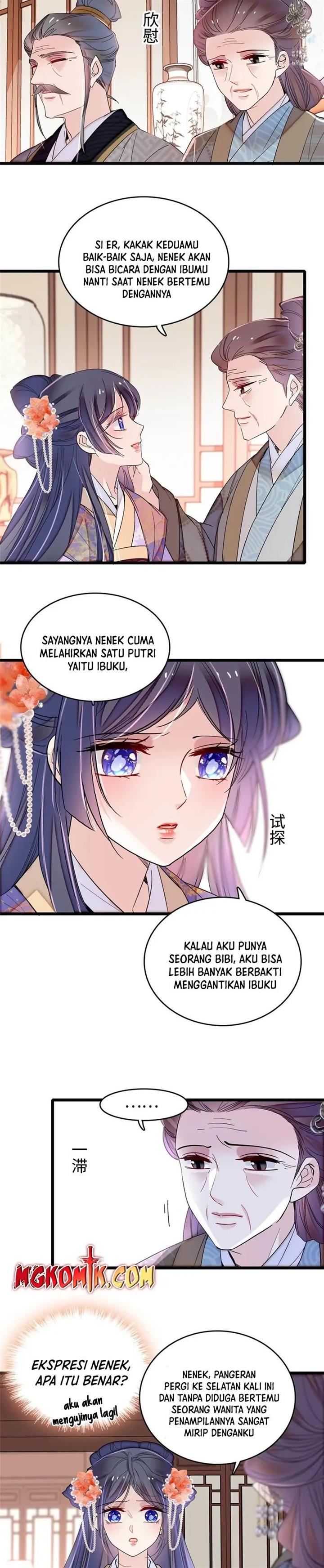 sijin - Chapter: 305