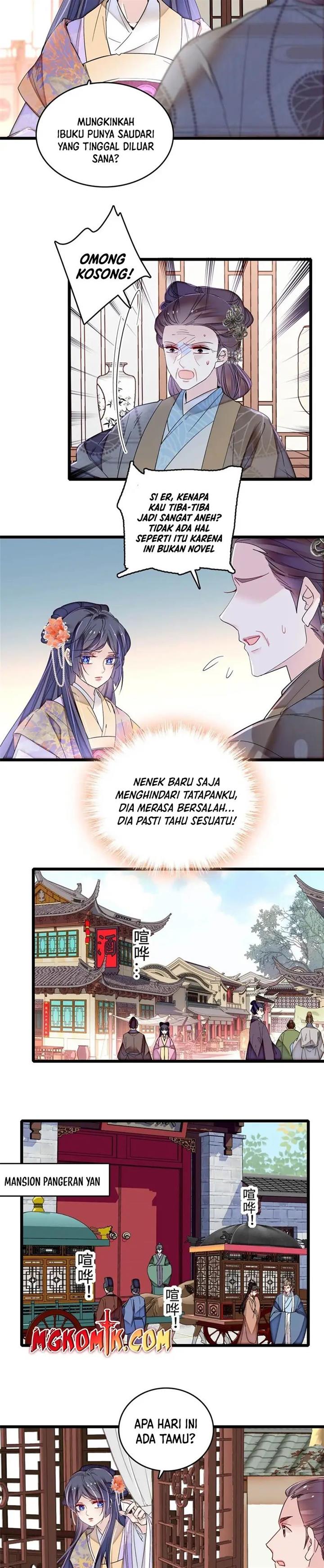 sijin - Chapter: 305