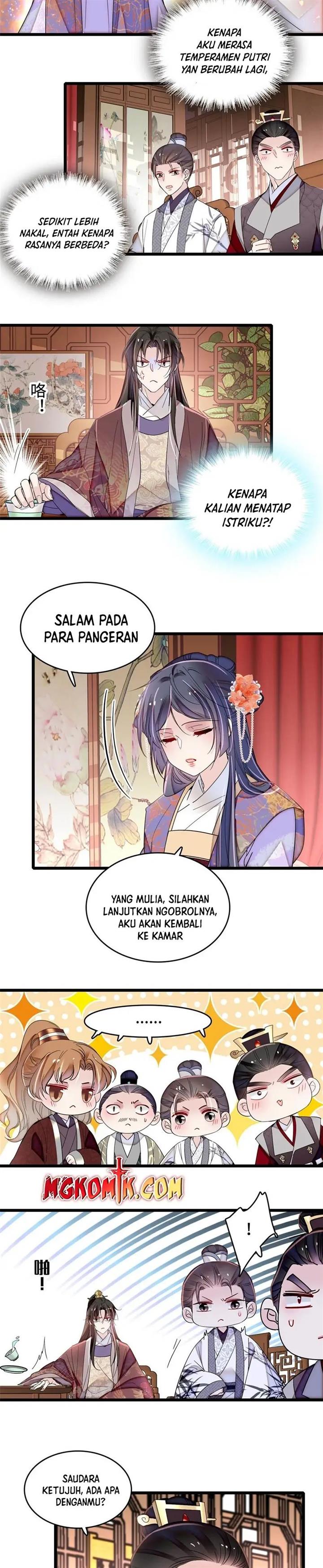 sijin - Chapter: 305