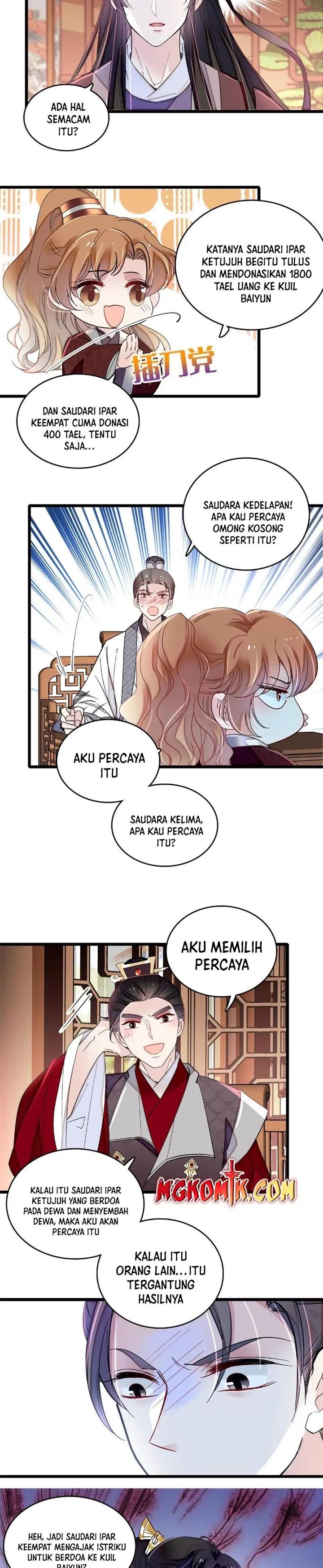 sijin - Chapter: 305