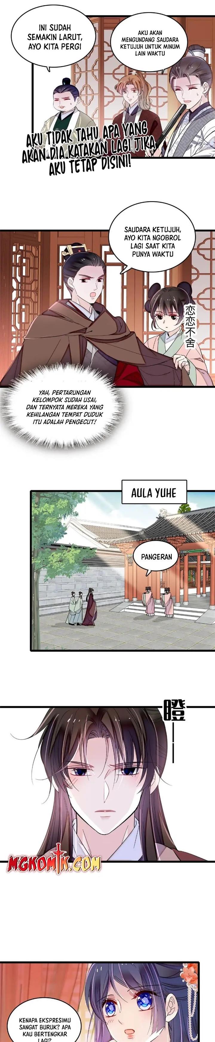 sijin - Chapter: 305