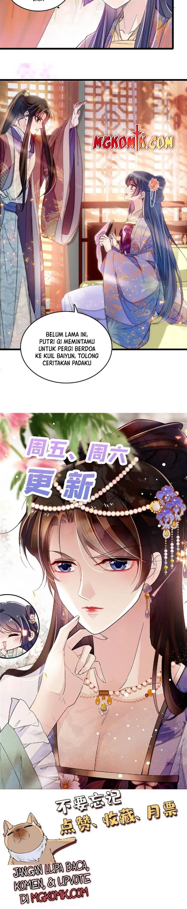 sijin - Chapter: 305