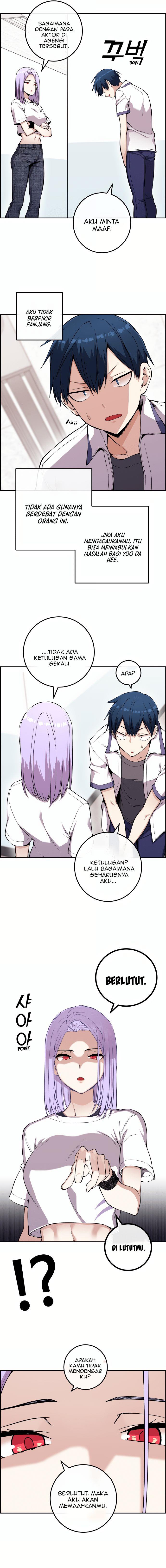 webtoon-character-na-kang-lim - Chapter: 72