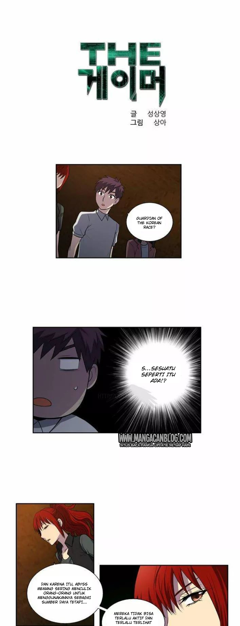 the-gamer - Chapter: 135