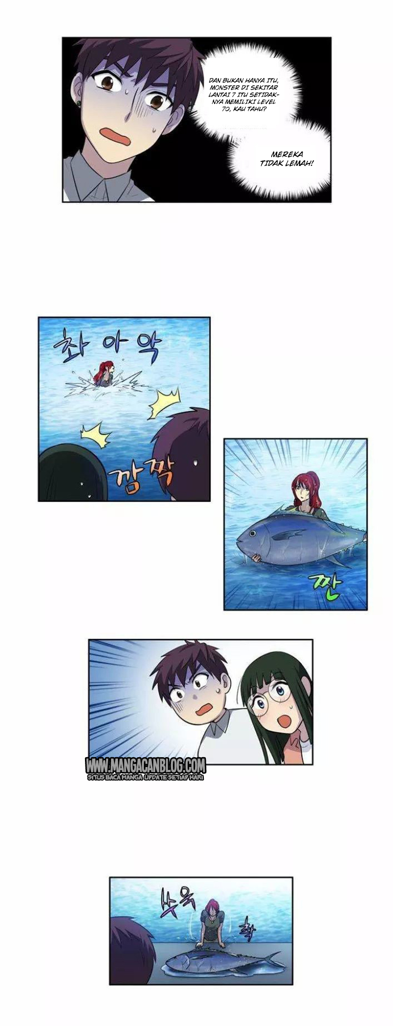 the-gamer - Chapter: 135