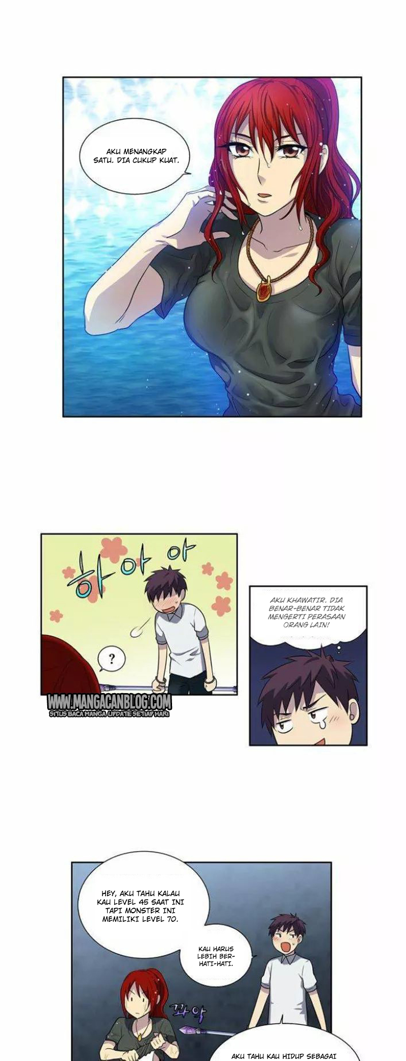 the-gamer - Chapter: 135