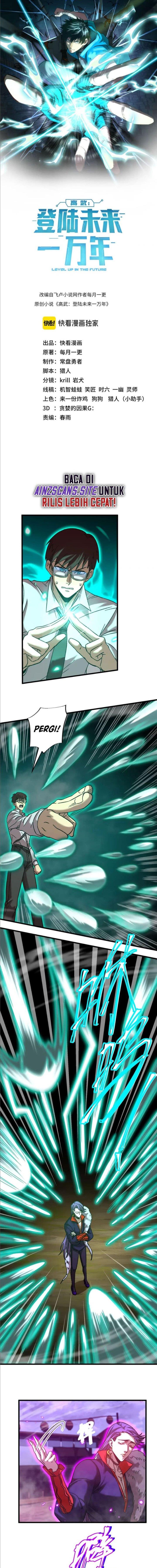 leveling-in-the-future - Chapter: 40