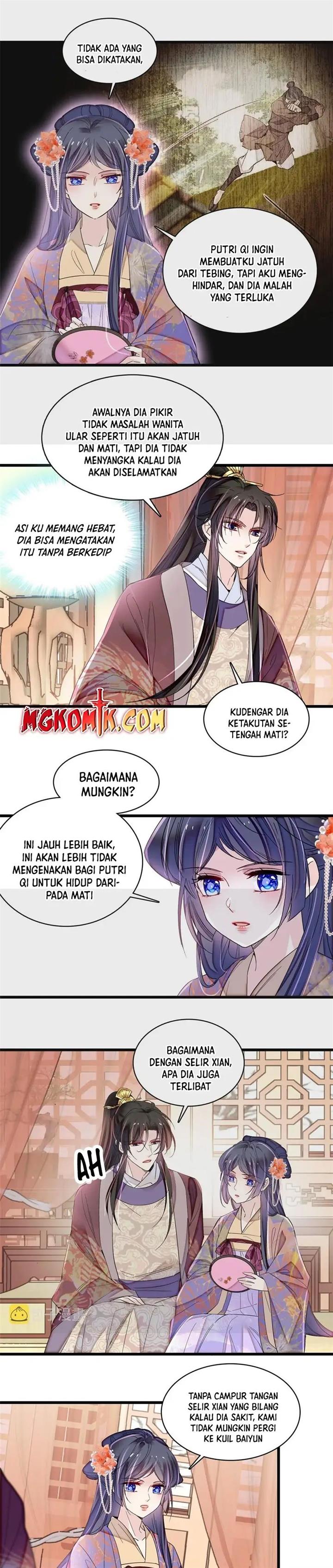 sijin - Chapter: 306