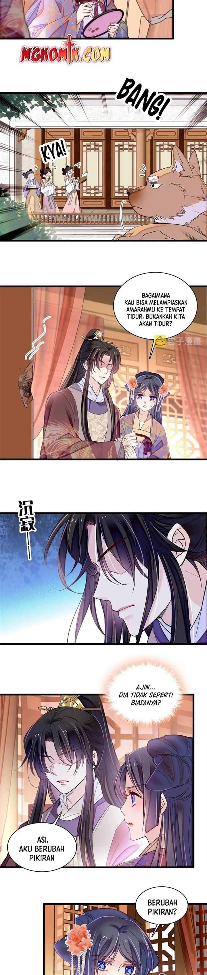 sijin - Chapter: 306