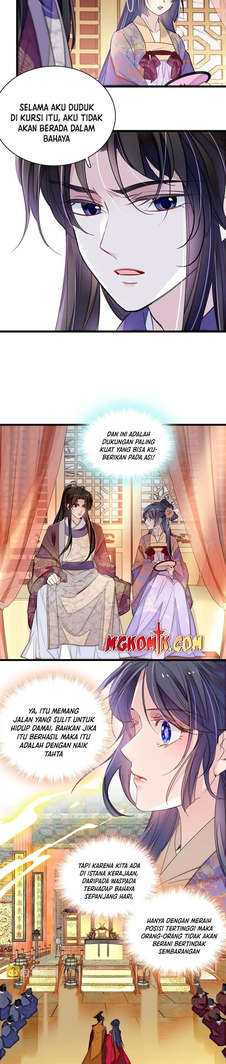 sijin - Chapter: 306