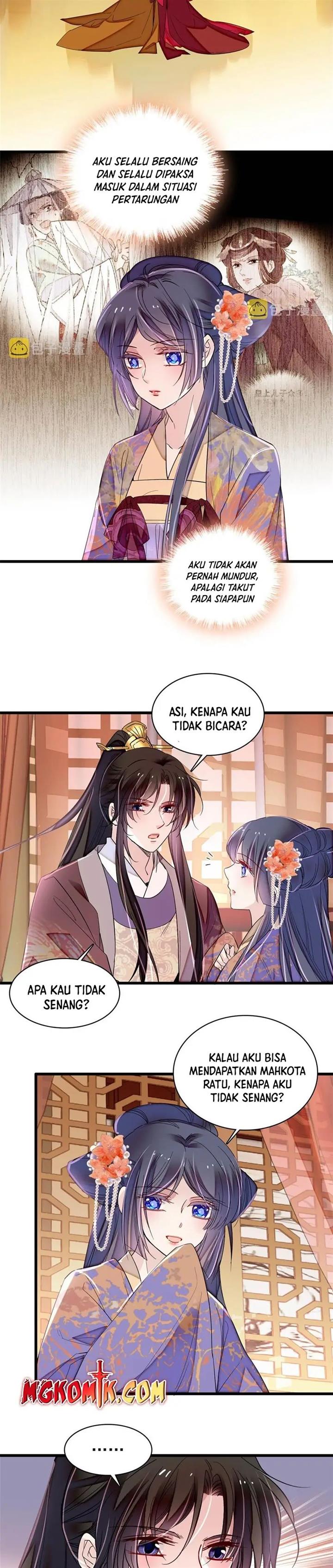 sijin - Chapter: 306