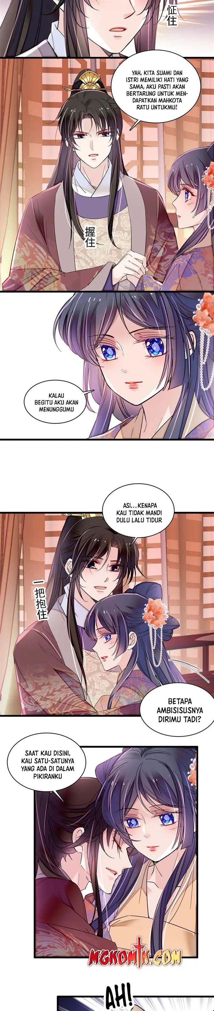 sijin - Chapter: 306