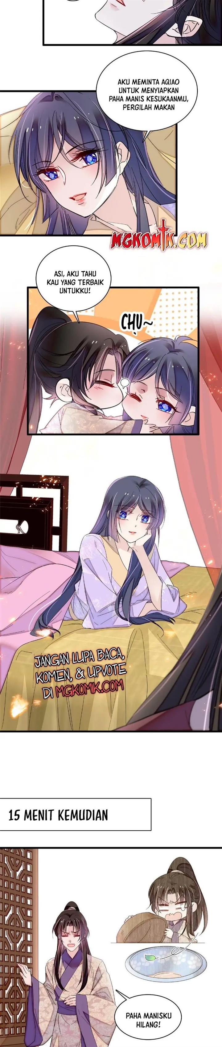 sijin - Chapter: 306