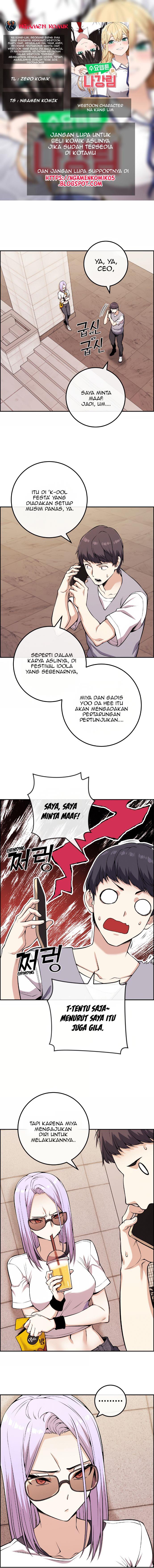 webtoon-character-na-kang-lim - Chapter: 73