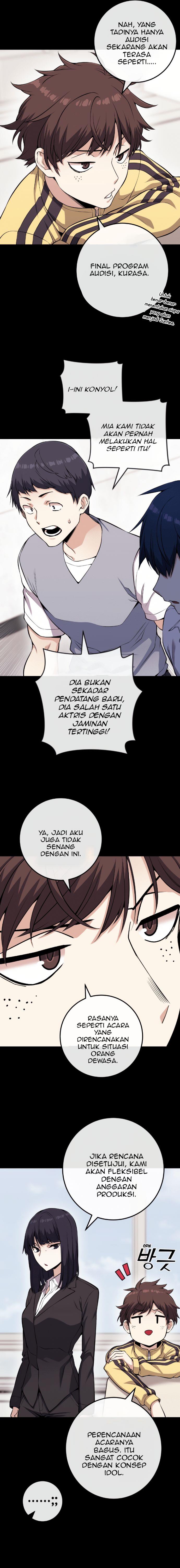 webtoon-character-na-kang-lim - Chapter: 73