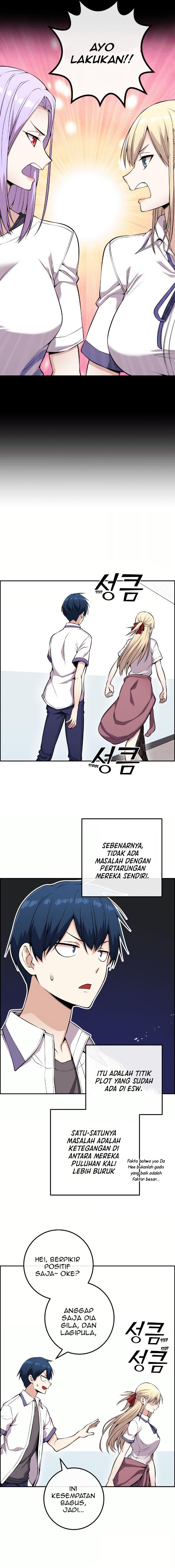 webtoon-character-na-kang-lim - Chapter: 73