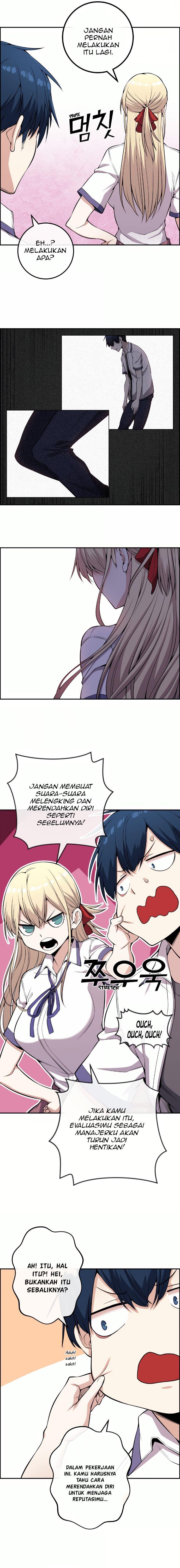 webtoon-character-na-kang-lim - Chapter: 73