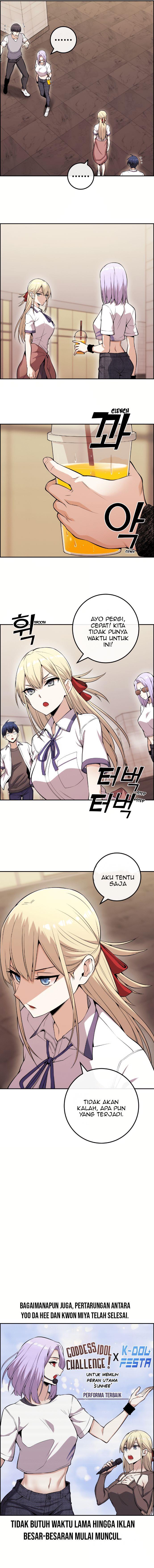 webtoon-character-na-kang-lim - Chapter: 73