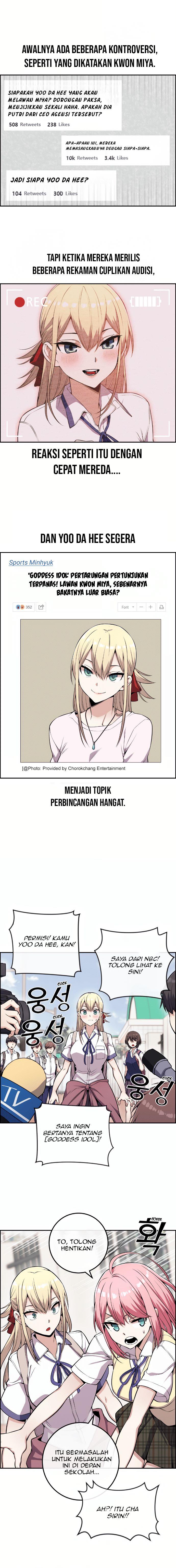 webtoon-character-na-kang-lim - Chapter: 73