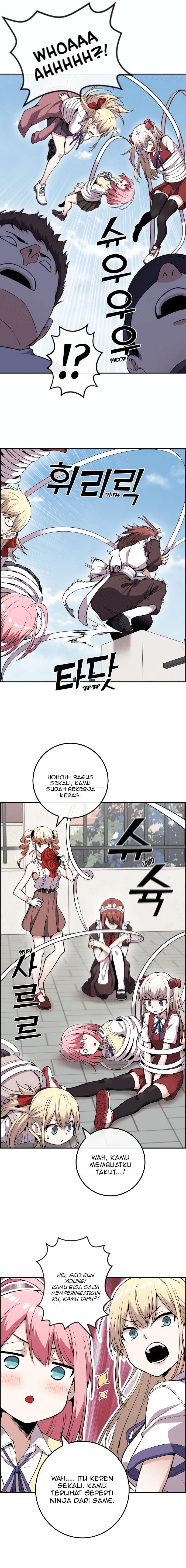 webtoon-character-na-kang-lim - Chapter: 73