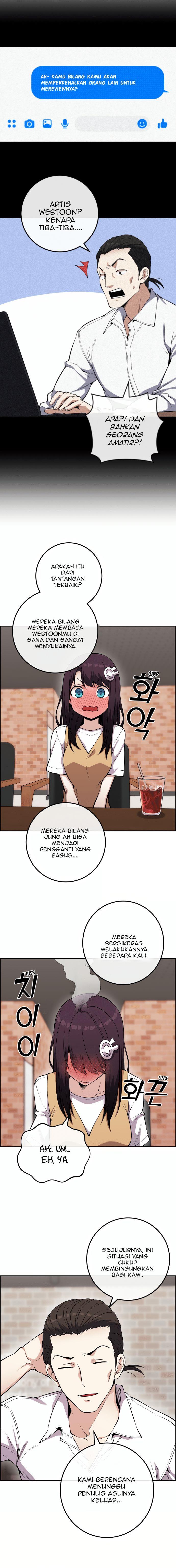 webtoon-character-na-kang-lim - Chapter: 73