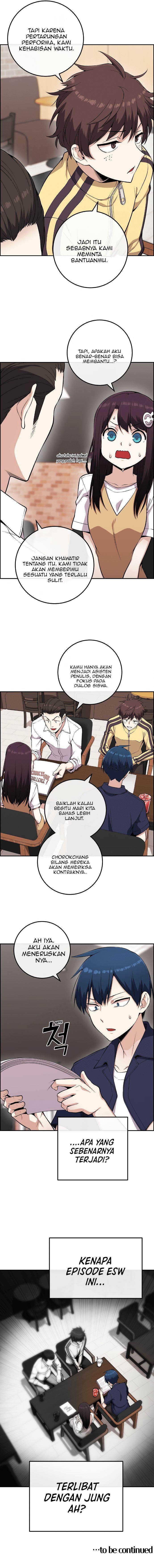 webtoon-character-na-kang-lim - Chapter: 73