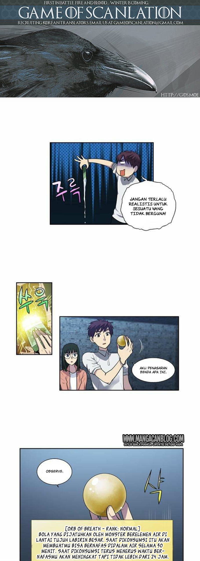 the-gamer - Chapter: 136