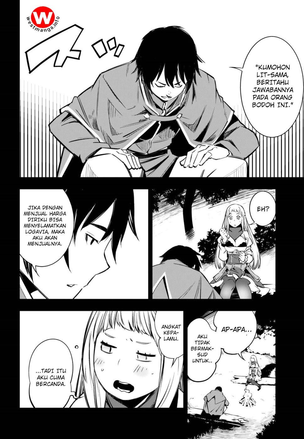 shin-no-nakama-janai-to-yuusha-no-party-wo-oidasareta-node-henkyou-de-slow-life-suru-koto-ni-shimashita - Chapter: 3