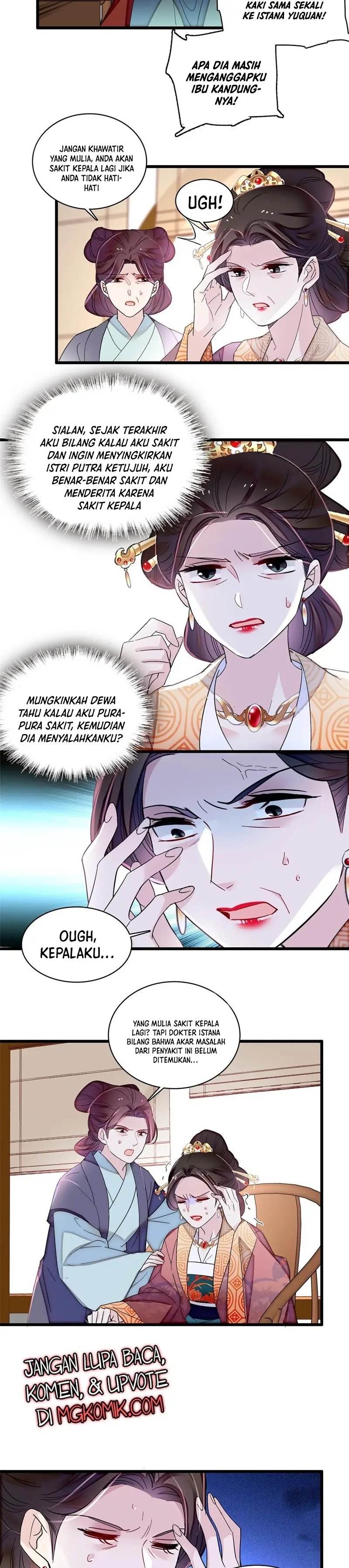 sijin - Chapter: 307