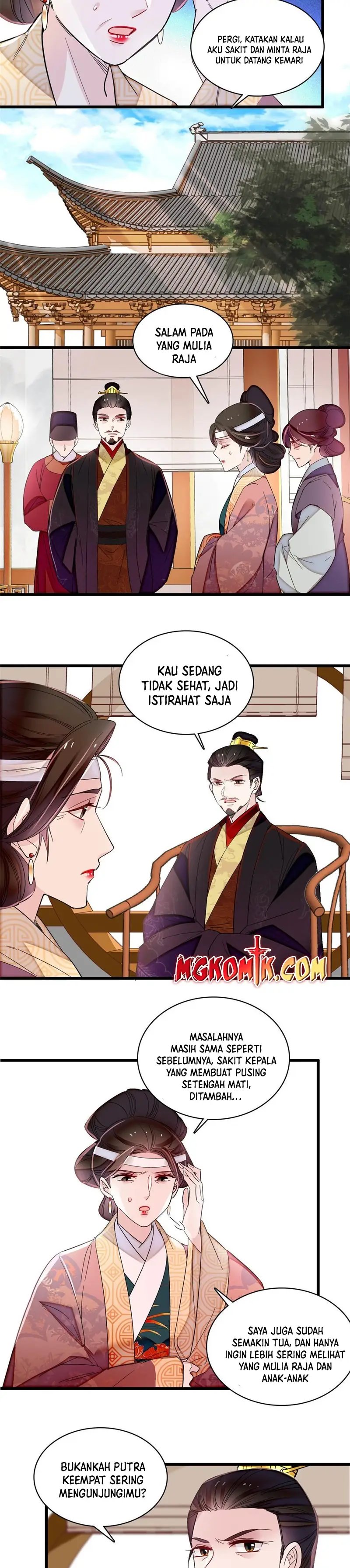 sijin - Chapter: 307