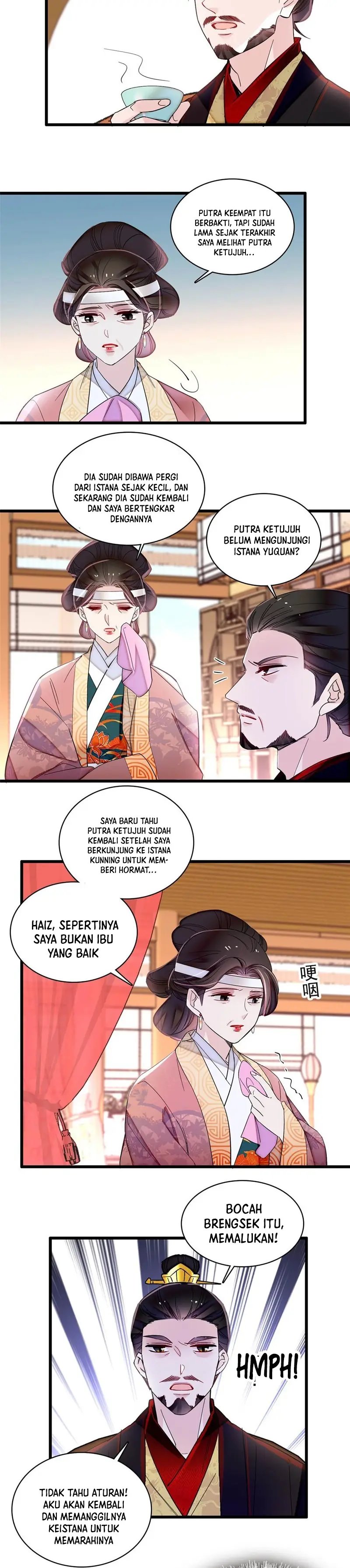 sijin - Chapter: 307
