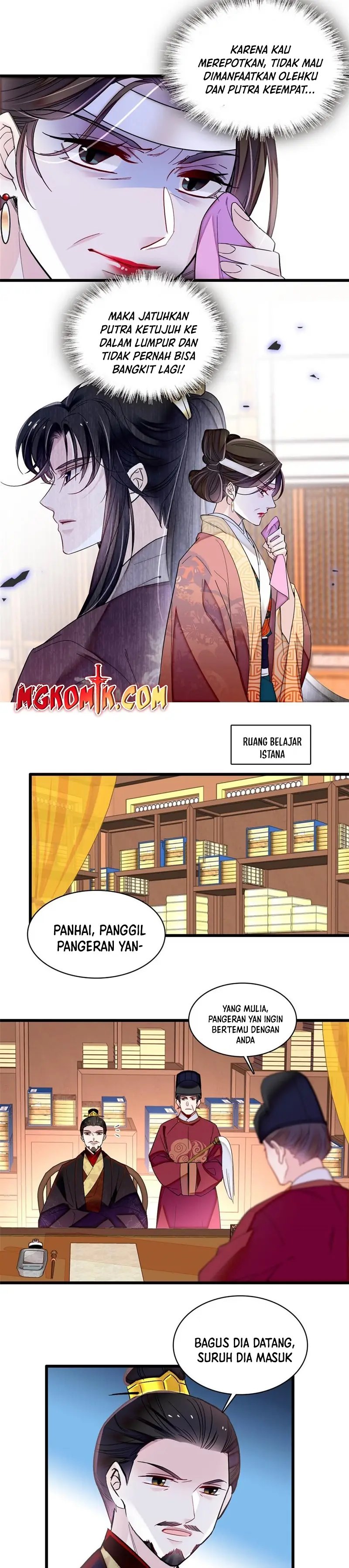 sijin - Chapter: 307