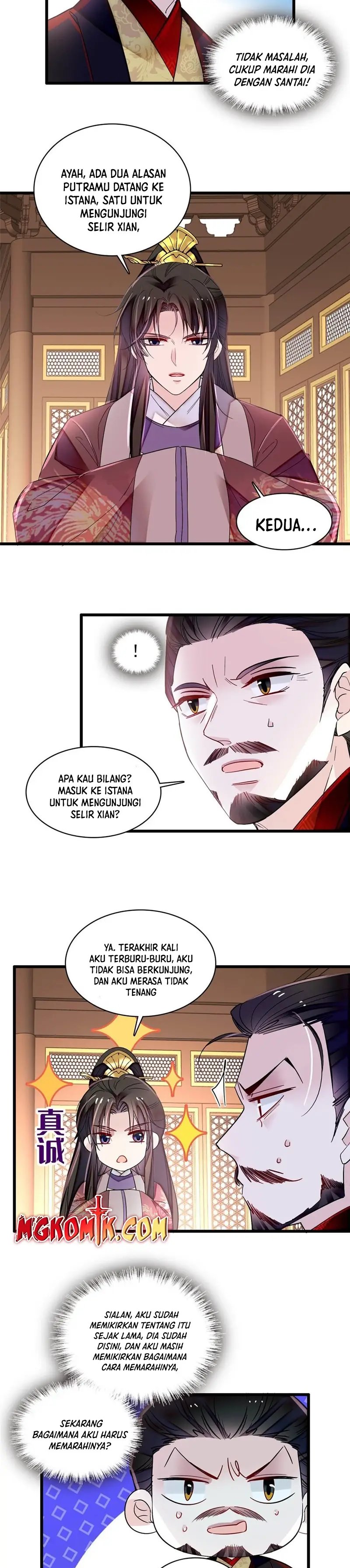 sijin - Chapter: 307