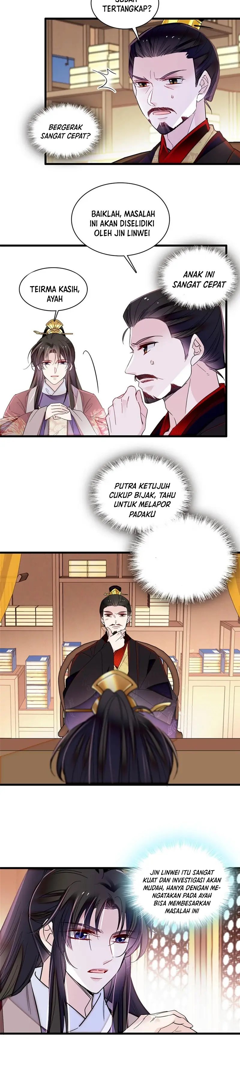 sijin - Chapter: 307